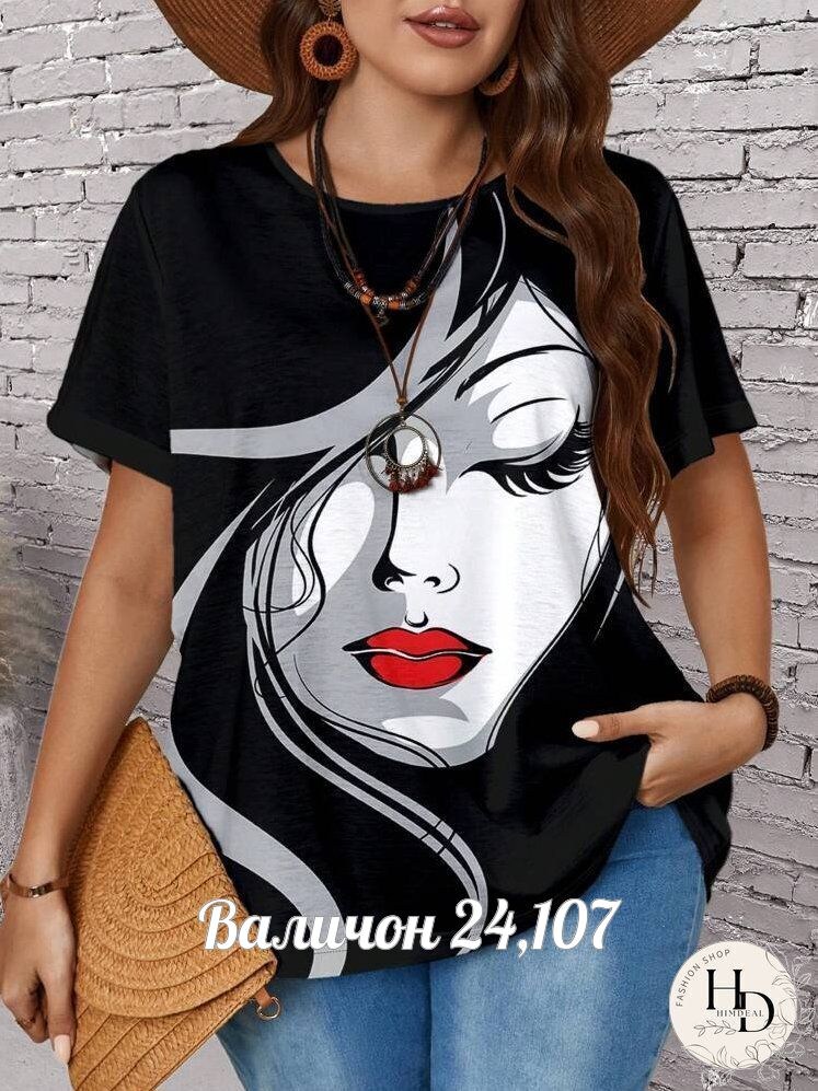 футболки женская,блузка женская,женская блуза,футболки женские больших размеров,кофта женская
