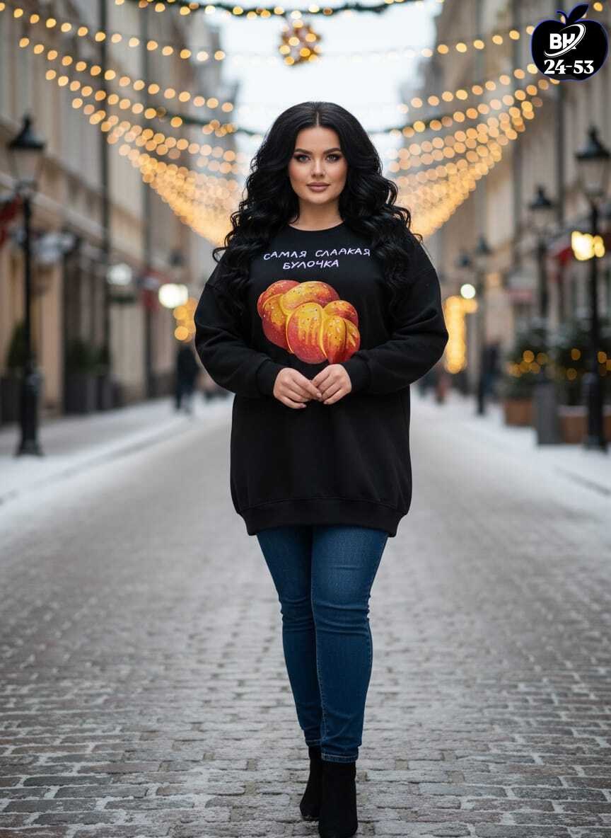 женская кофта,свитера женские,свитера больших размеров,свитер женский кофта,женские джемпера