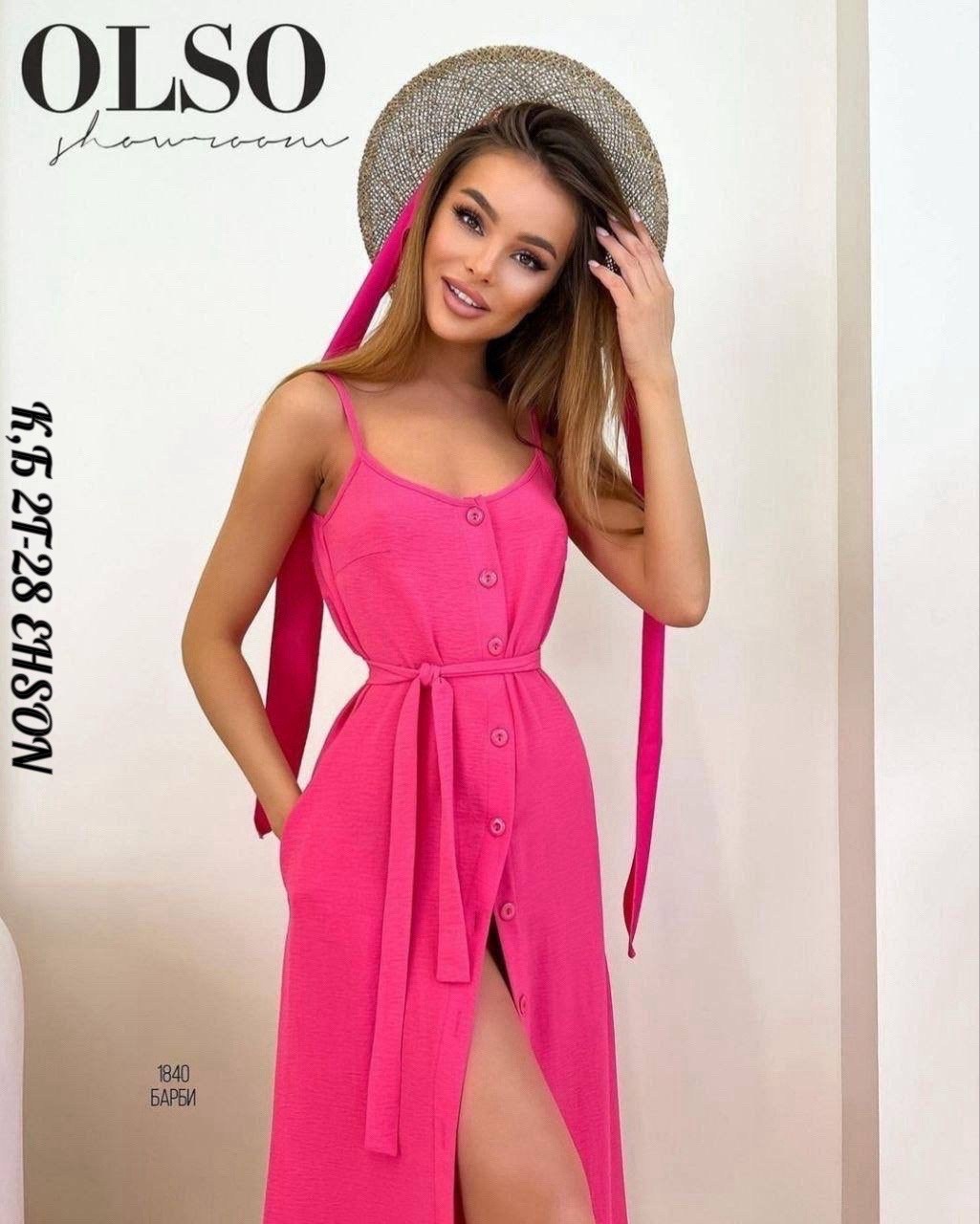 сиреневый сарафан,сарафан женский летний,платье сарафан женский,платье сарафан,женские сарафаны