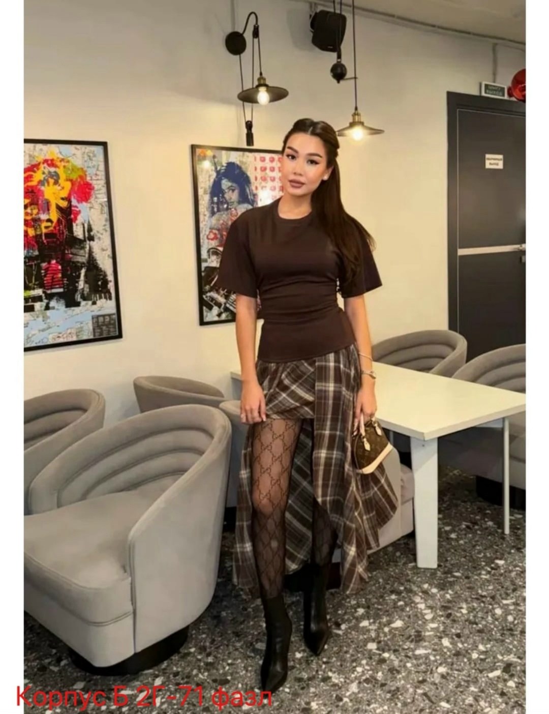 образ с юбкой,юбка,классический джемпер,стильные наряды