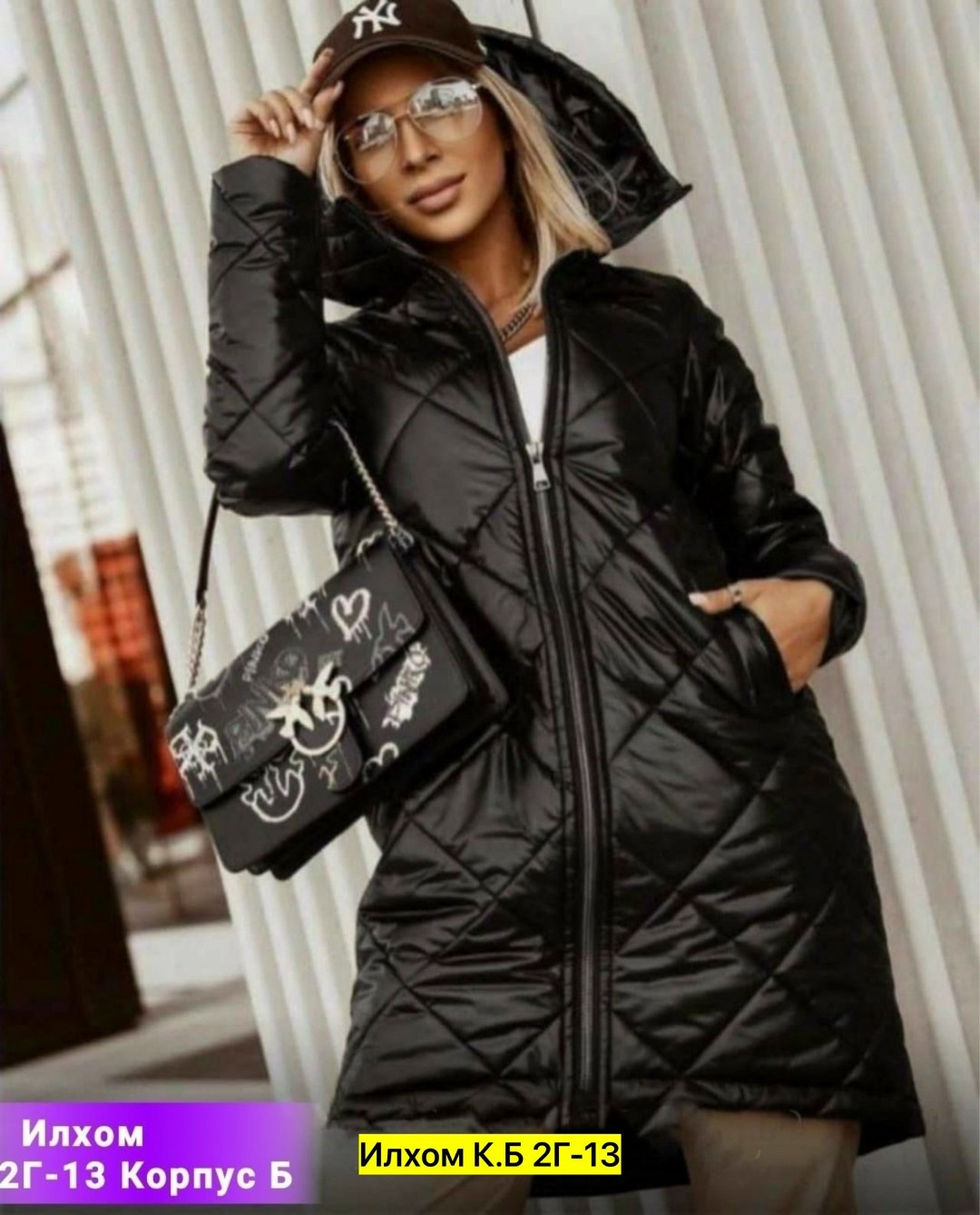 стильная куртка женская демисезонная,модные демисезонные куртки женские 2025,куртка женская демисезонная 2025,демисезонная куртка женская,куртка женская