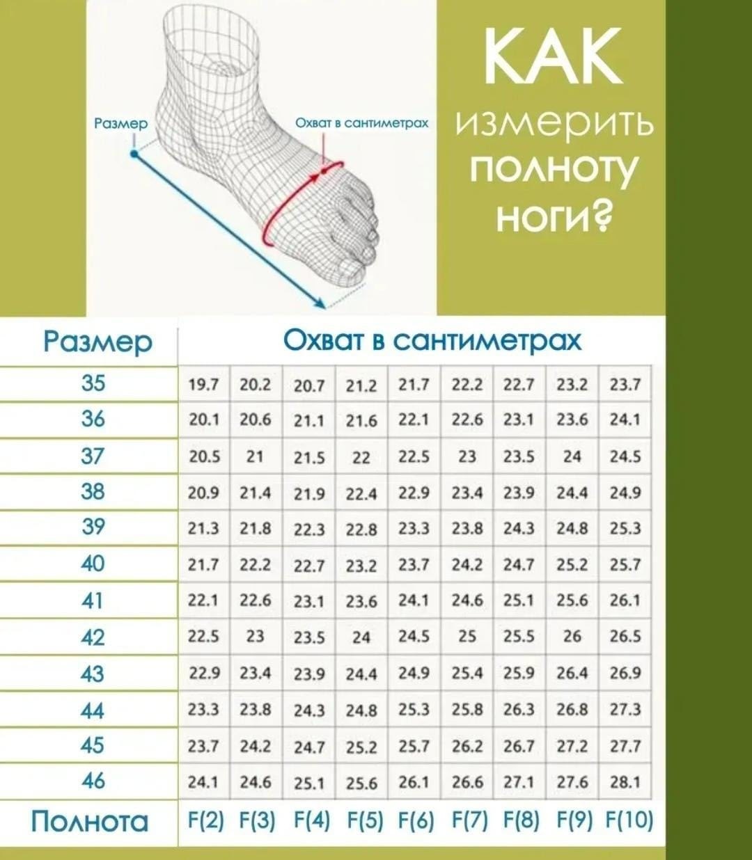 ,слипоны мужские,тапки мужские,мужские тапочки,слипоны