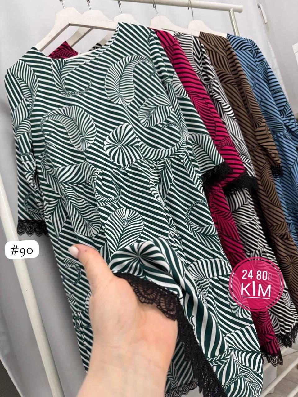 модное платье,платье 👗,приталенное платье,платья бохо,летние платье