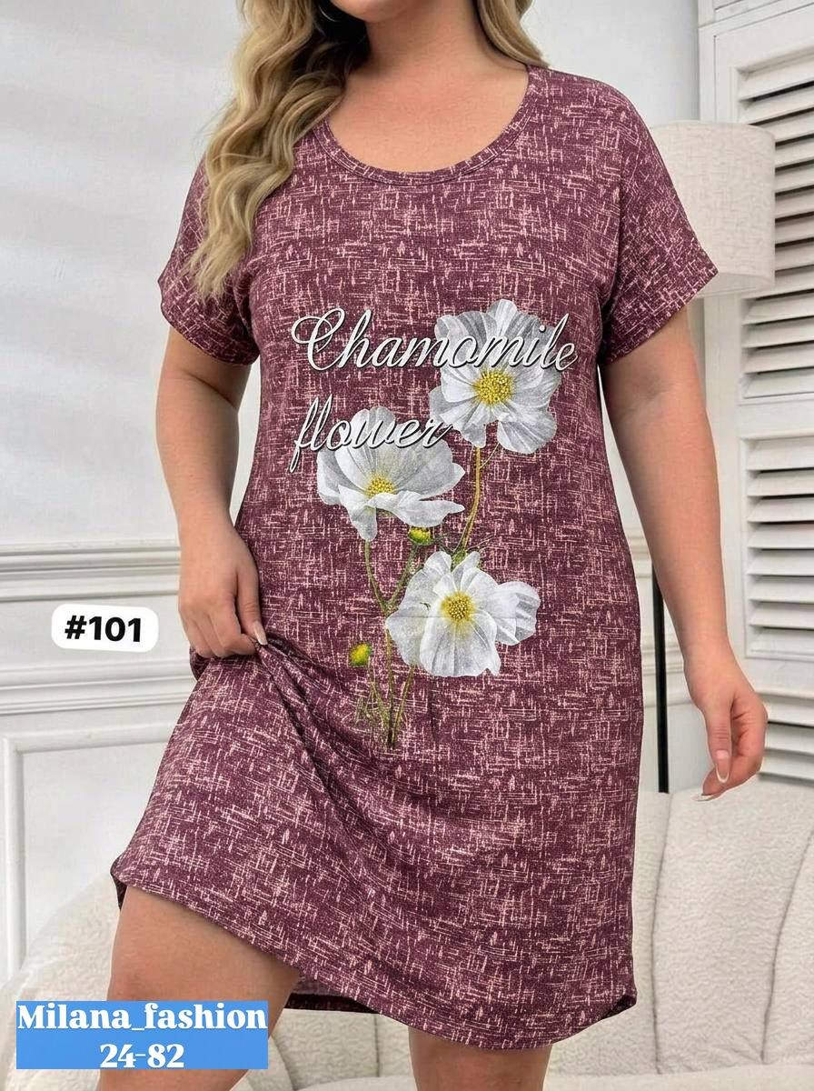 туника женская,туника домашняя,платье туника,туника трикотажная,туника большие размеров