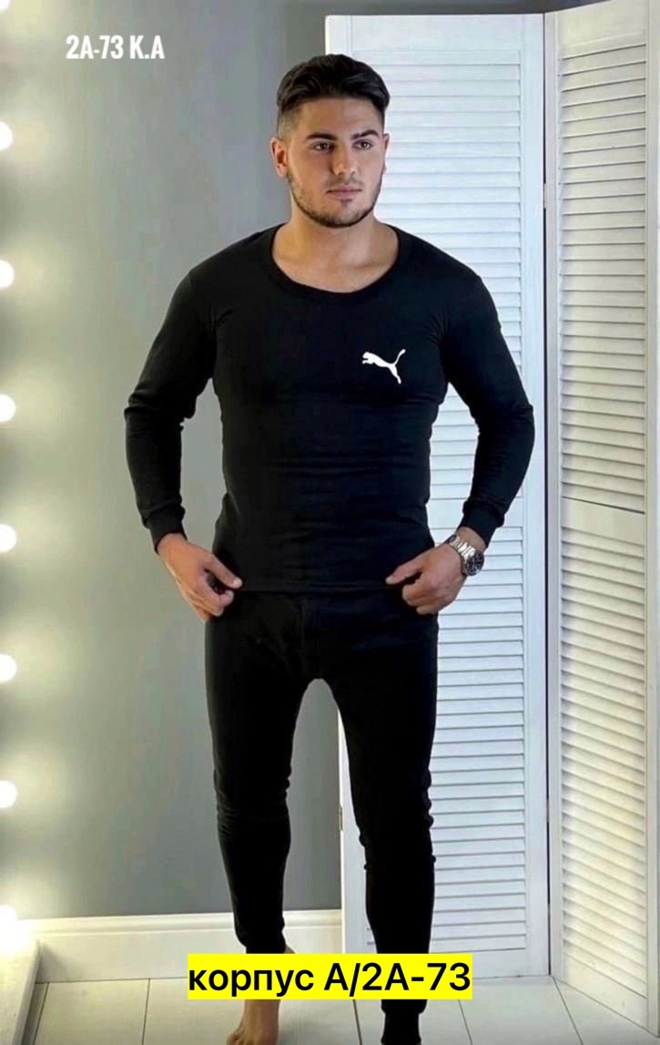 комплект термобелье мужское,термобелье мужские,комплект термобелье,термобелье с начесом,теплое термобелье