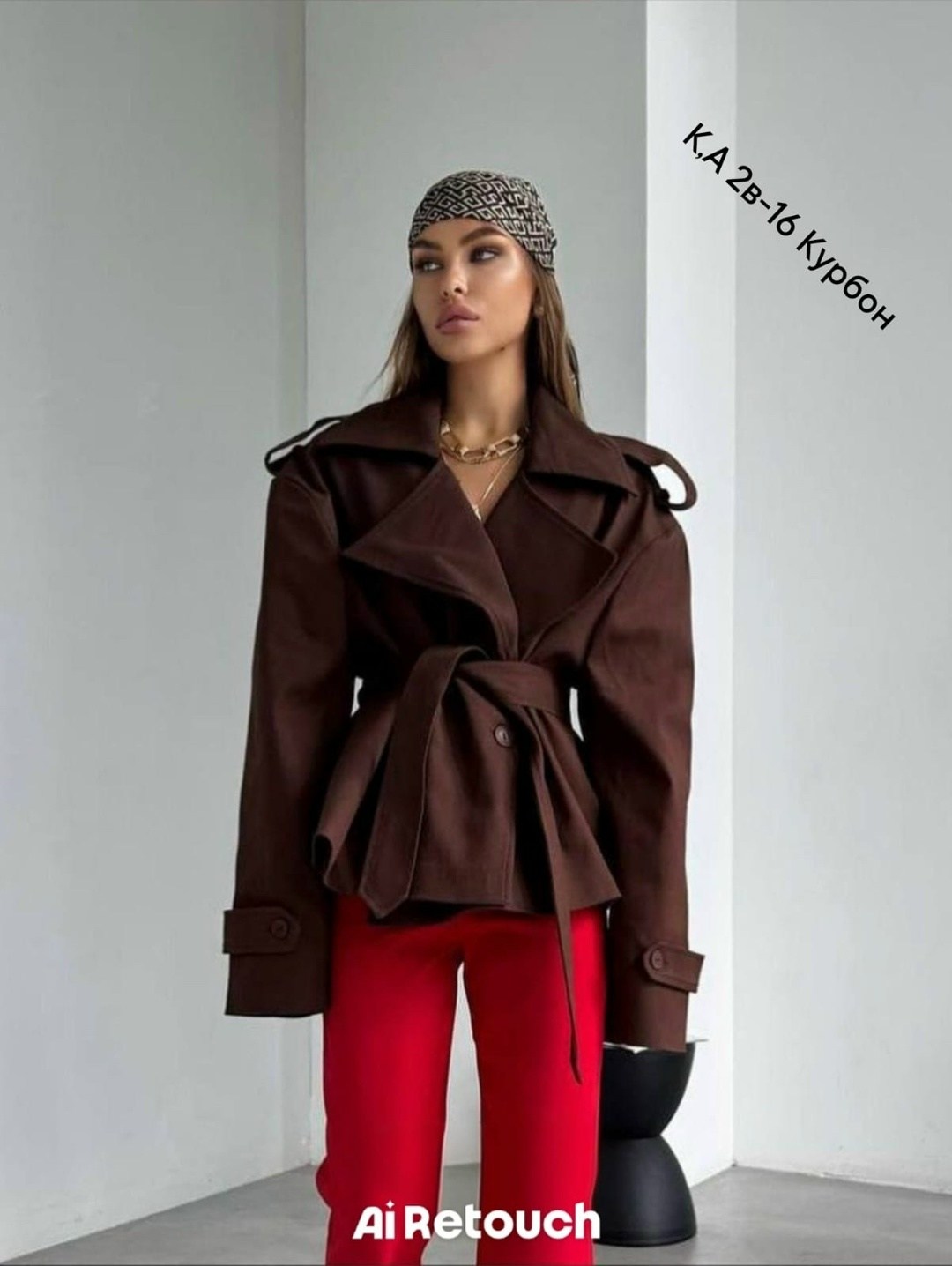 тренч с поясом,куртка тренч,тренч женский,укороченный тренч,женские плащи