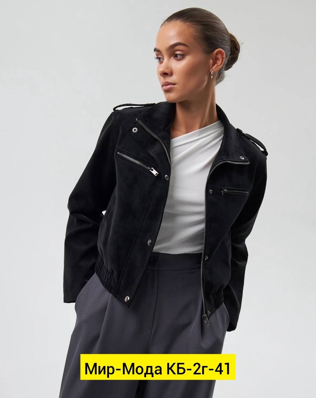 куртка замшевая,куртка женская,куртка замш,куртка,женский бомбер из замши