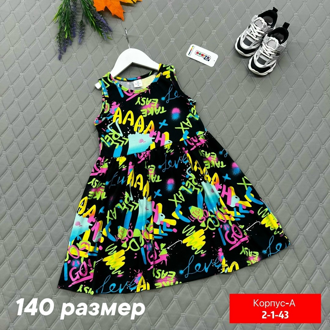 платья ,платья для девочек,сарафан платье,распродажа платьев,платья детские