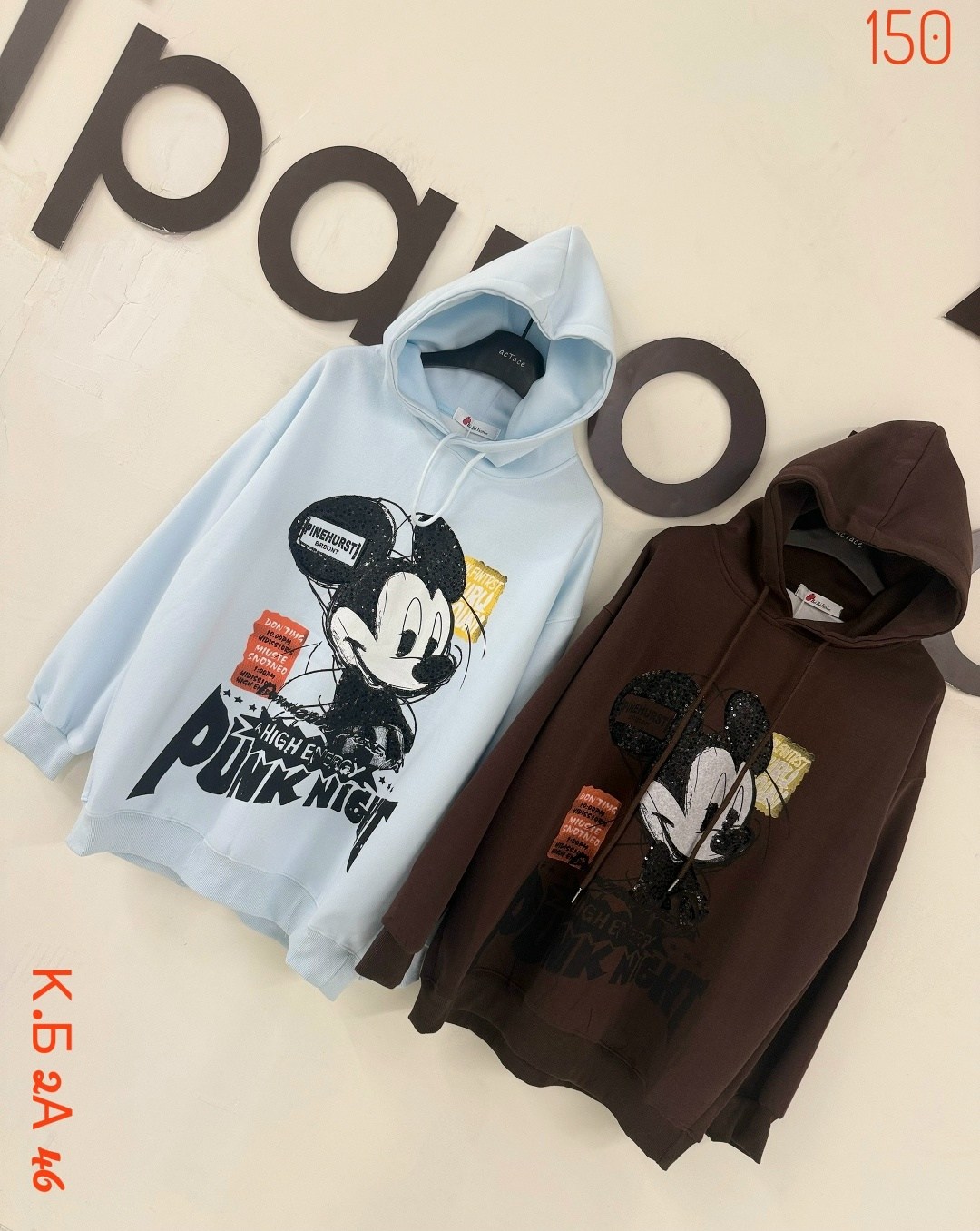 кофта толстовка,толстовка,модная толстовка,детская кофта,толстовки худи