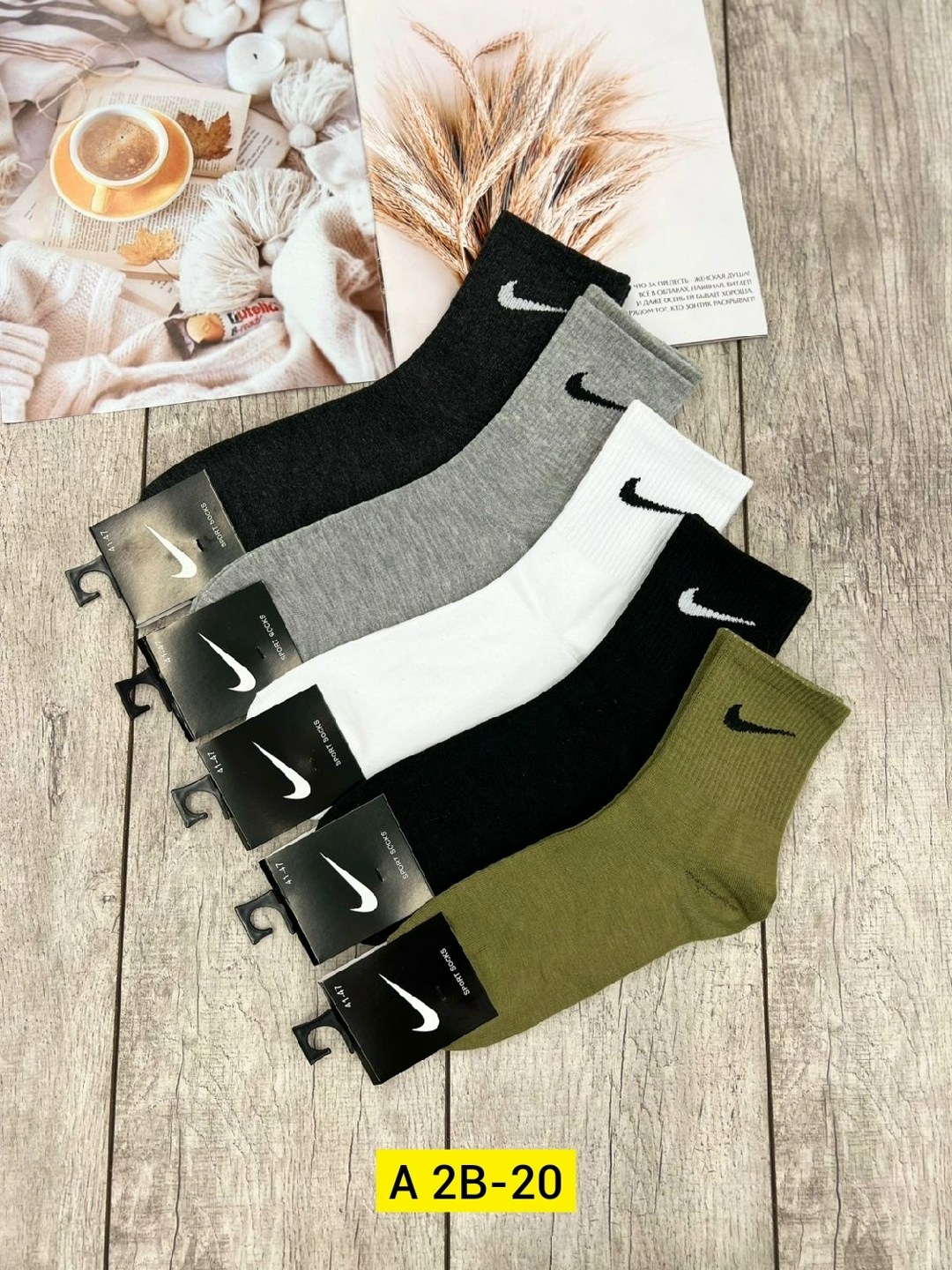 носки мужские 10 пар nike,носки мужские,носки мужские nike 10 пар разного цвета,мужские носки nike,носки nike набор 30 пар короткие мужские