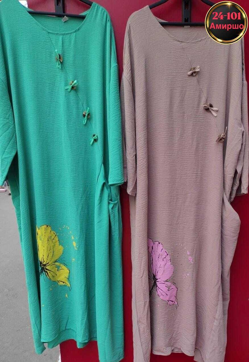 женское платье больших размеров,платье больших размеров повседневное,платье больших размеров для женщин,платья женские летние больших размеров,летние платья больших размеров