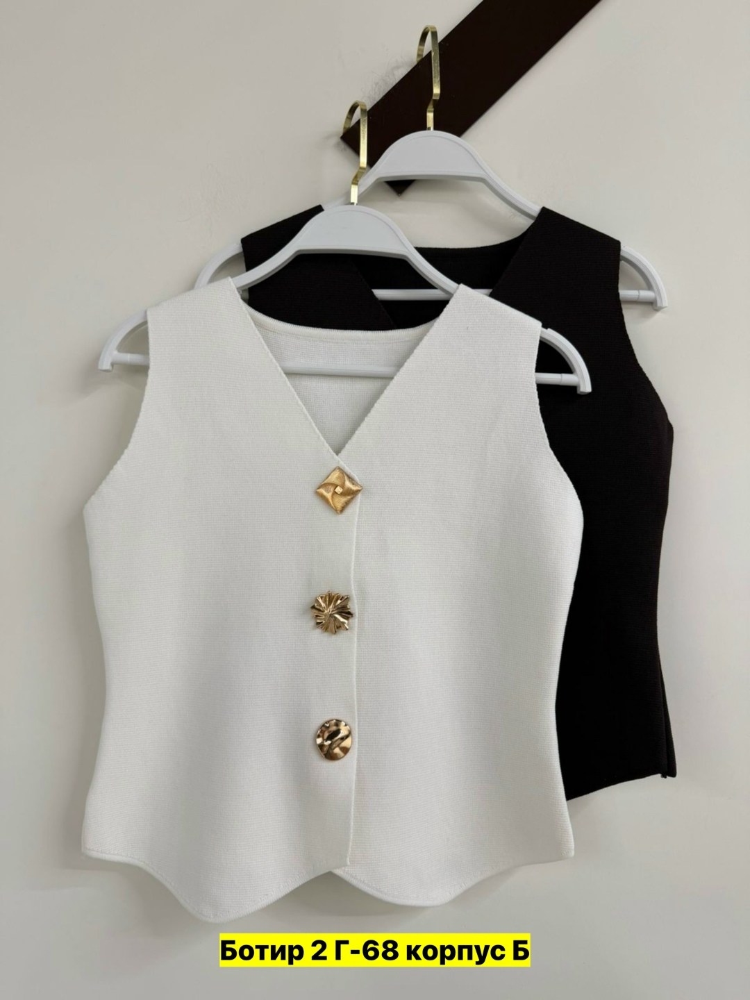 жилет женский,жилетка женская,жилет для женщин,жилет,жилет на пуговицах