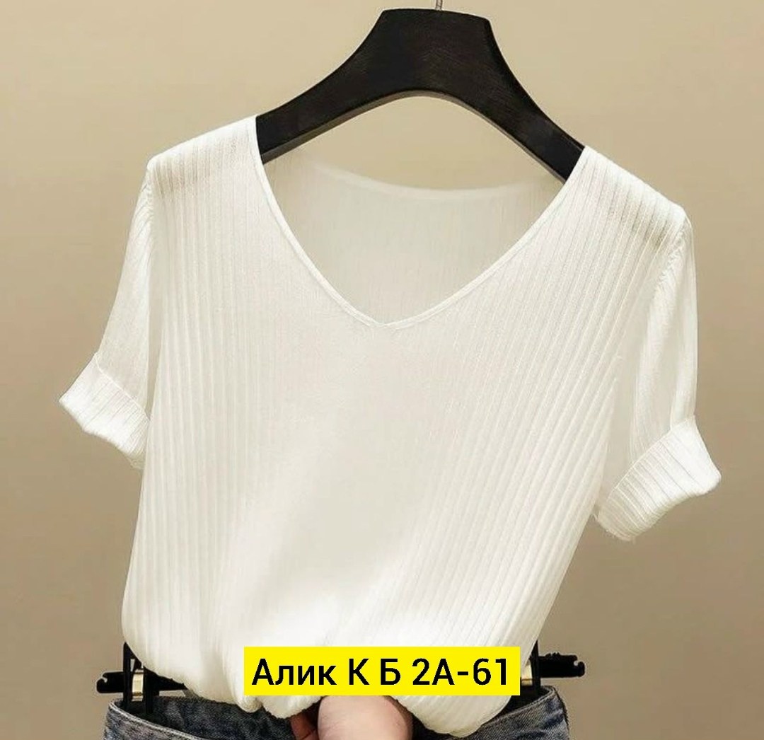 кофта лапша женская,женская кофта,кофточка женская,блузки для женщин,кофточка