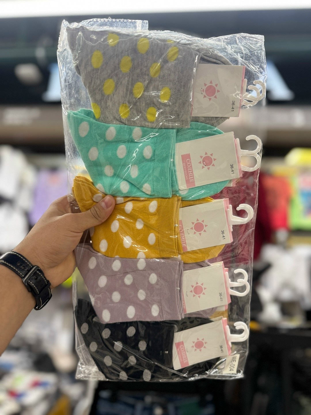 мужские носки,комплект носки мужские,носки мужские мастер хлопка,носки мужские набор 5 пар,носки мужские набор