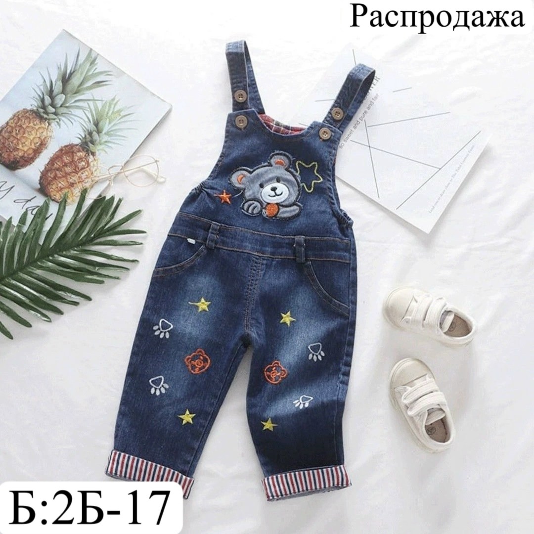 комбинезон джинсовый детский,джинсовый комбинезон для мальчика,комбинезон детский джинсовый китай,джинсовый комбинезон для малыша,джинсовый комбинезон для малыша