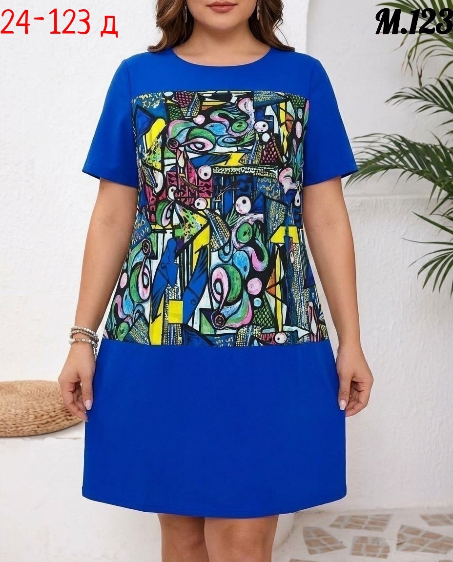 туника женская,туника хб женская,туника женская домашняя,платье домашнее женское,платье женской