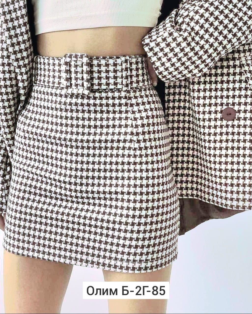 твидовый костюм с юбкой,костюм с юбкой,костюм женский юбка,костюм пиджак и юбка,женские костюмы