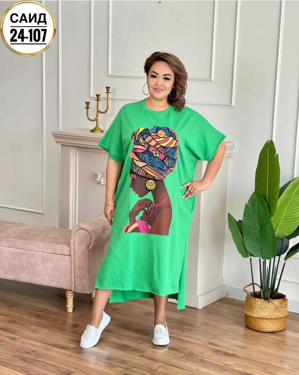 туника женская,платья 56 размера,платья женские больших размеров,туника женская платье женское,платье туника