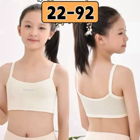 Нижнее белье