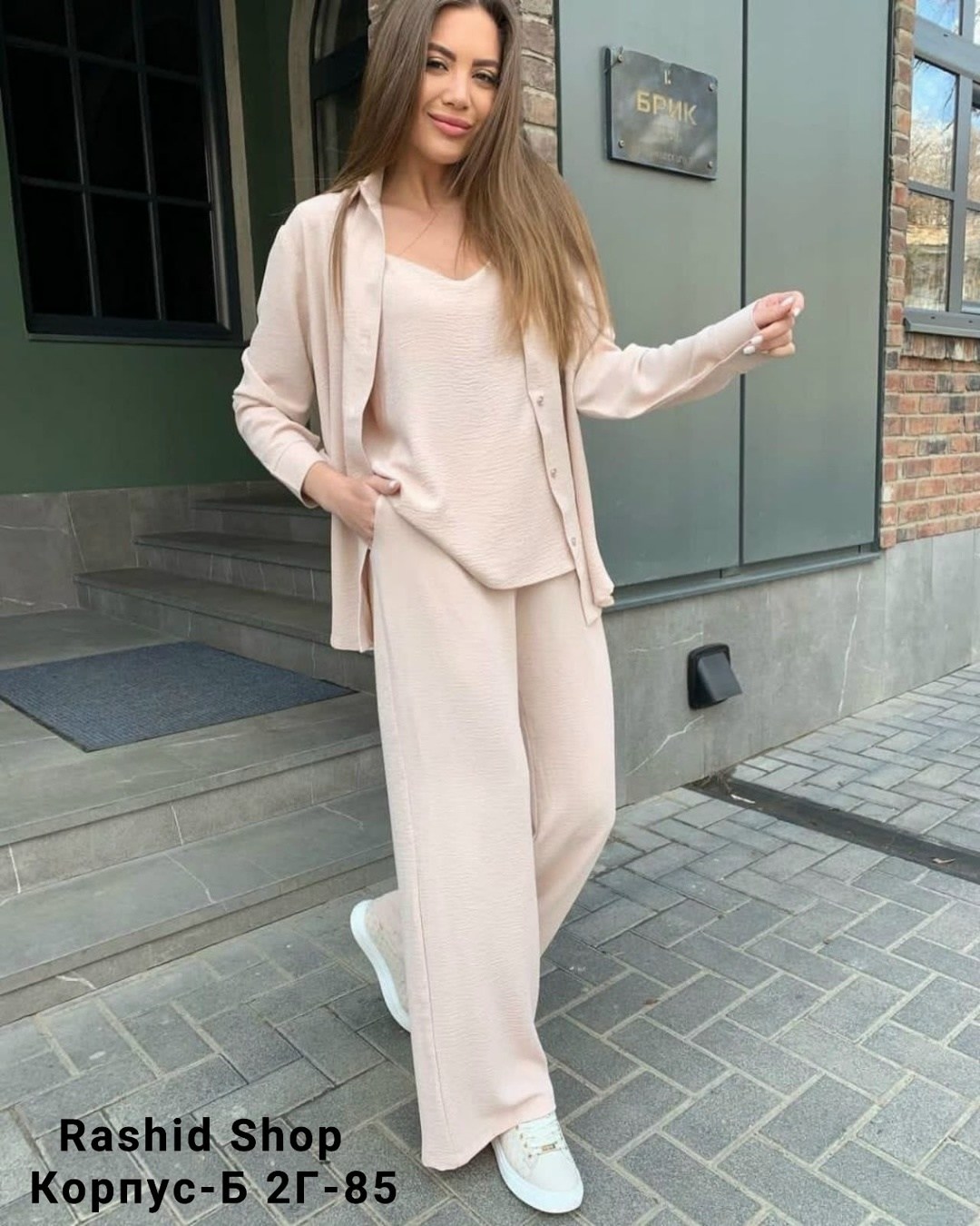 костюм белый,костюм брючный белый,костюм женский тройка,летний костюм женский,женские костюмы