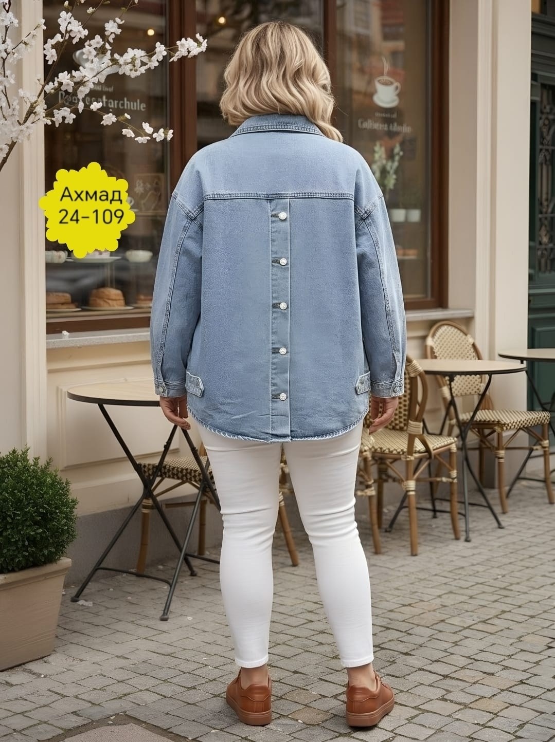 куртка джинсовая,джинсовые куртки женские,женская джинсовая куртка большого размера,куртка джинсовая lrzbs jeans,куртка джинсовая большие размеры