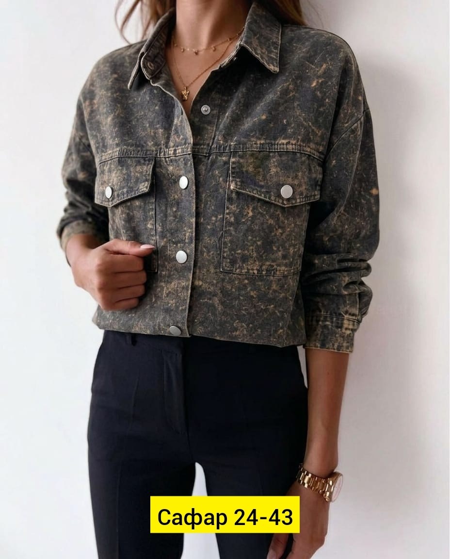 куртка джинсовая женская,джинсовая куртка,джинсовая куртка свободная,джинсовая куртка из двух цветов,куртка женская