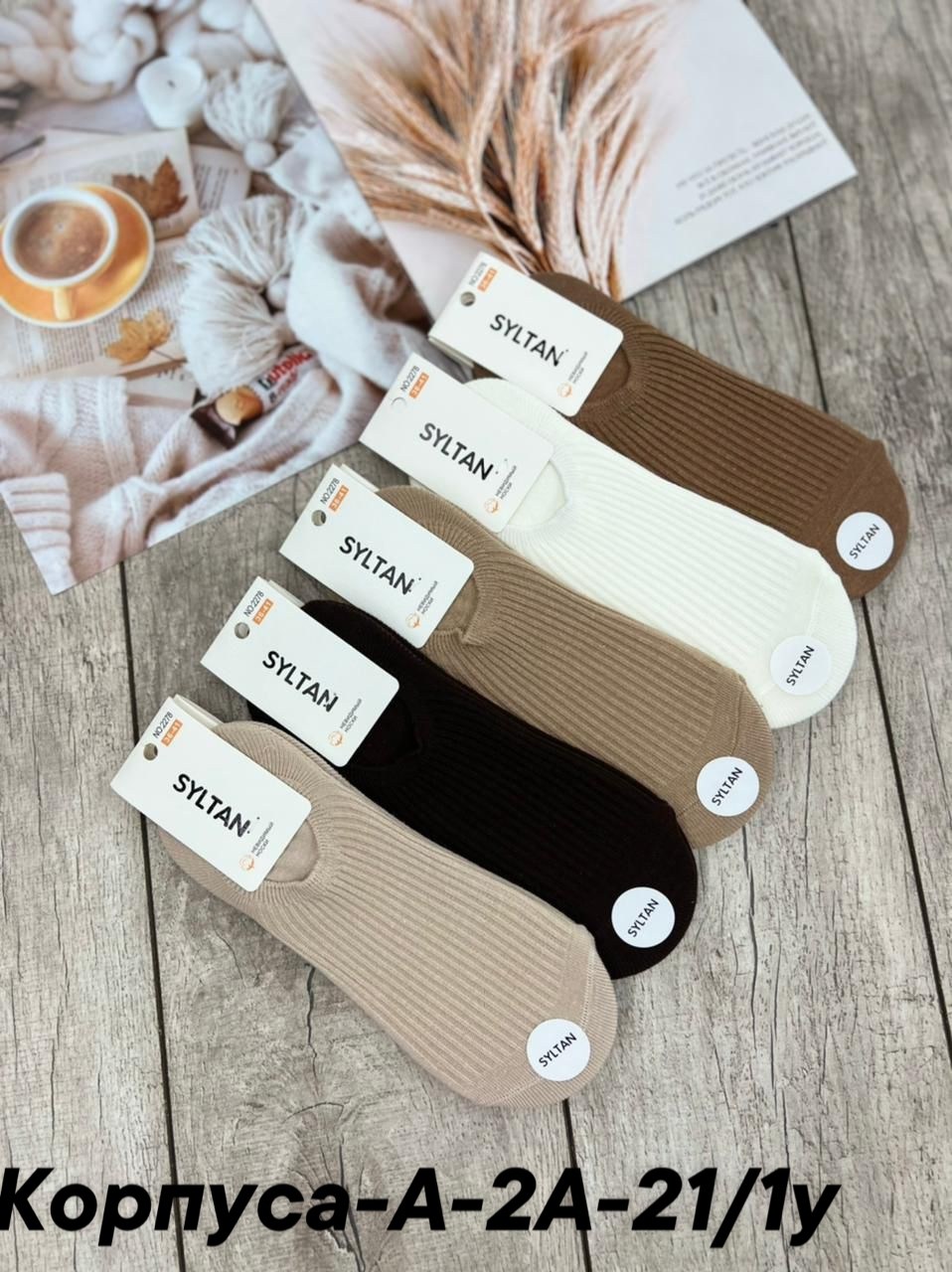 носки женские,носки женские 10 пар,носки turkan женские,носки для женщин,носки женские набор