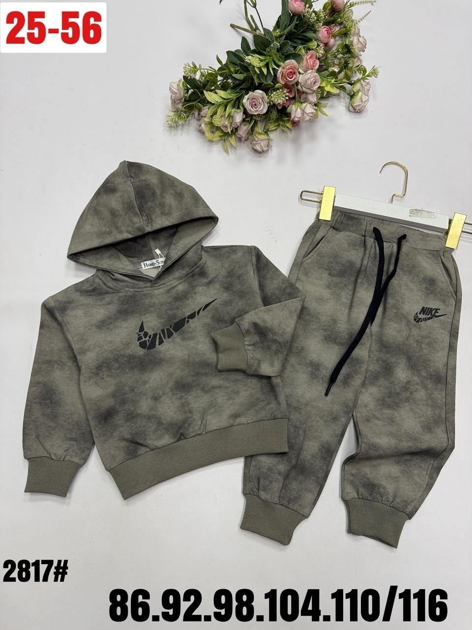 детские костюмы,костюм спортивный детский,костюм детский,костюм спортивный для мальчиков,костюм на флисе