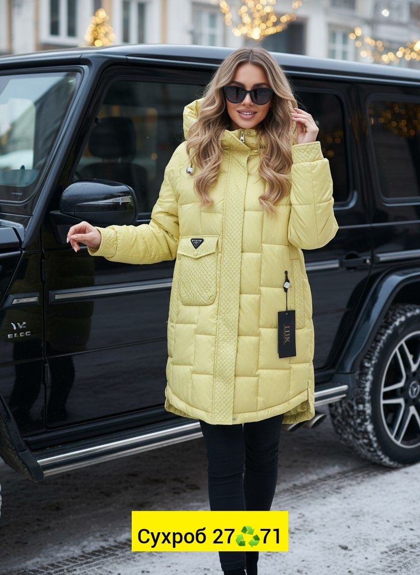 куртка женская,женская зимняя куртка,куртки ,куртка,стильная куртка