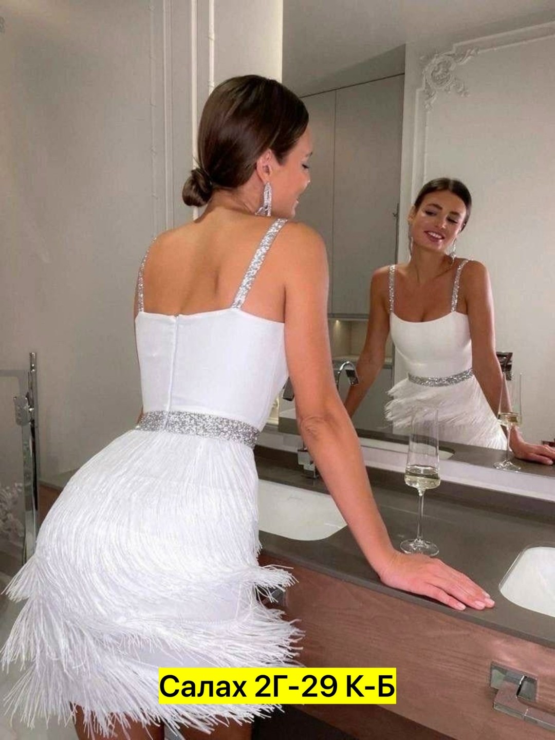 платье с бахромой,женское вечернее платье с кисточками,платье с кисточками,платье на бретелях,женские вечерние платья