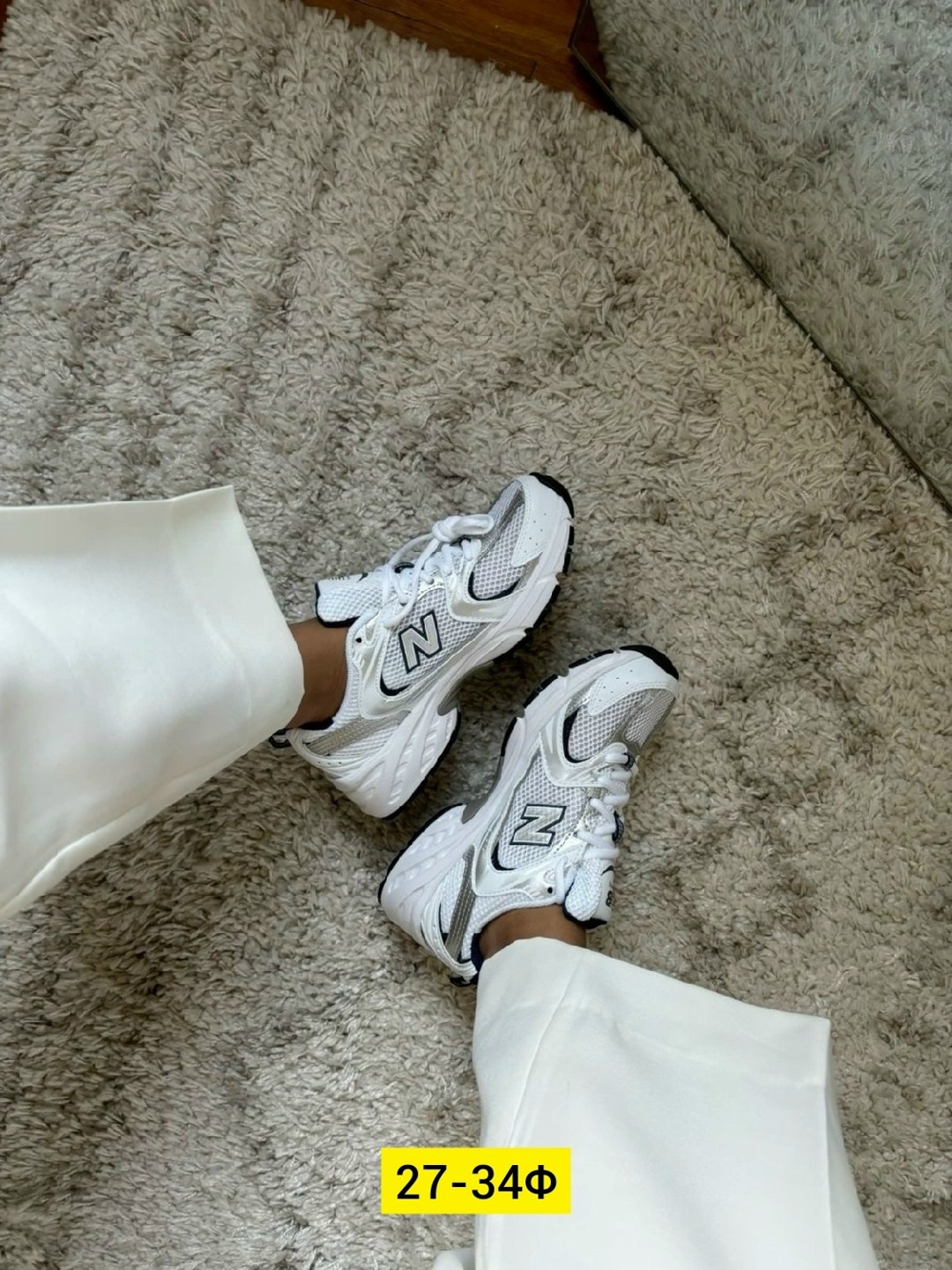 кроссовки new balance 530,кроссовки женские new balance,кроссовки женские,кроссовки new balance,кроссовки женские new balance 530