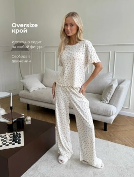 Домашняя одежда