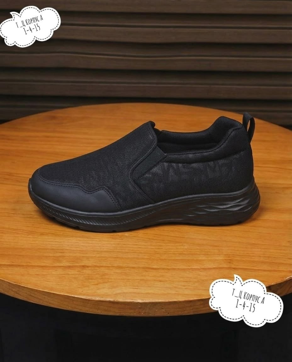 , спортивная,мужские кроссовки,повседневная ,кроссовки мужские модные