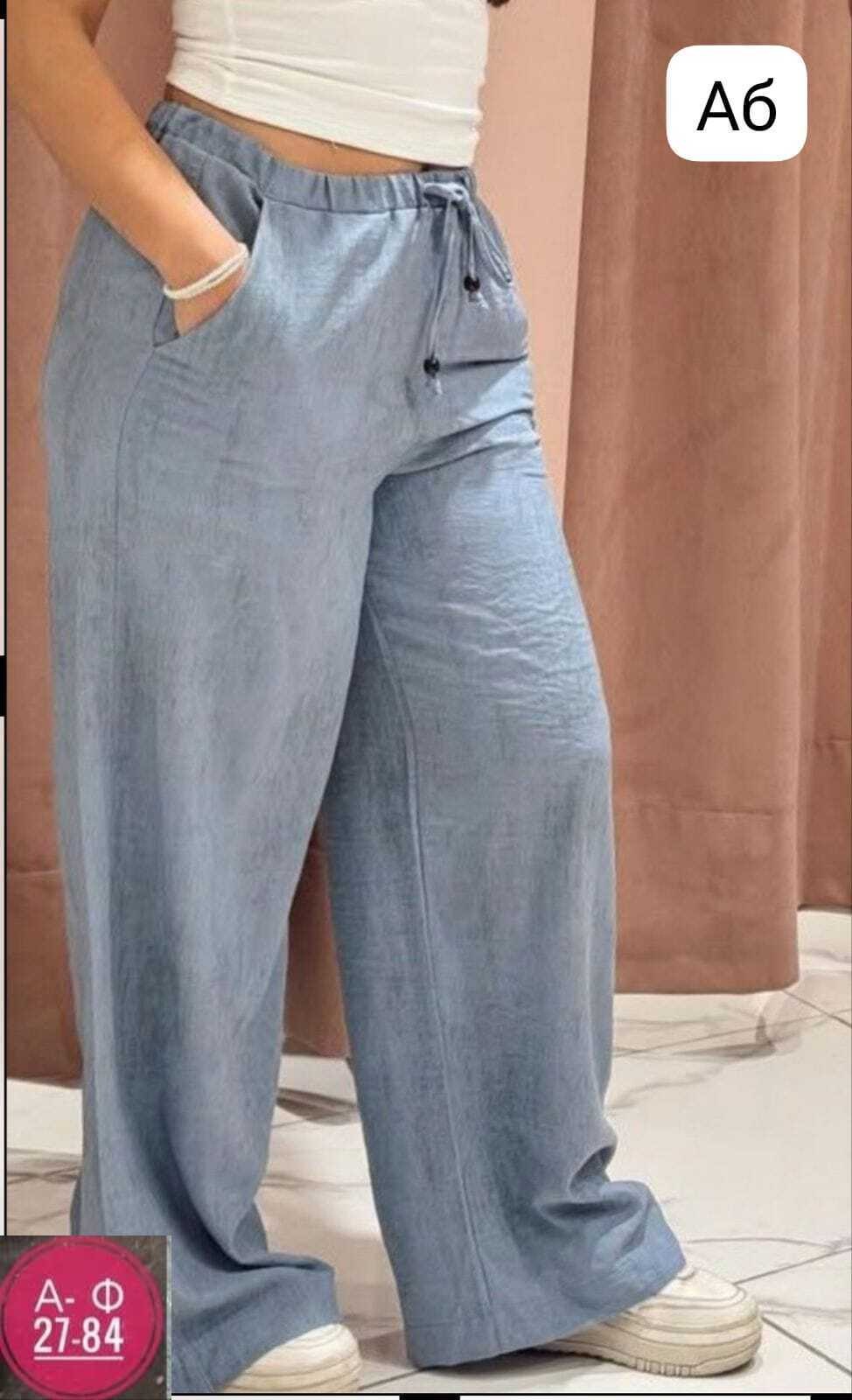 льняные брюки,свободные брюки,повседневные брюки,широкие брюки,брюки женские широкие