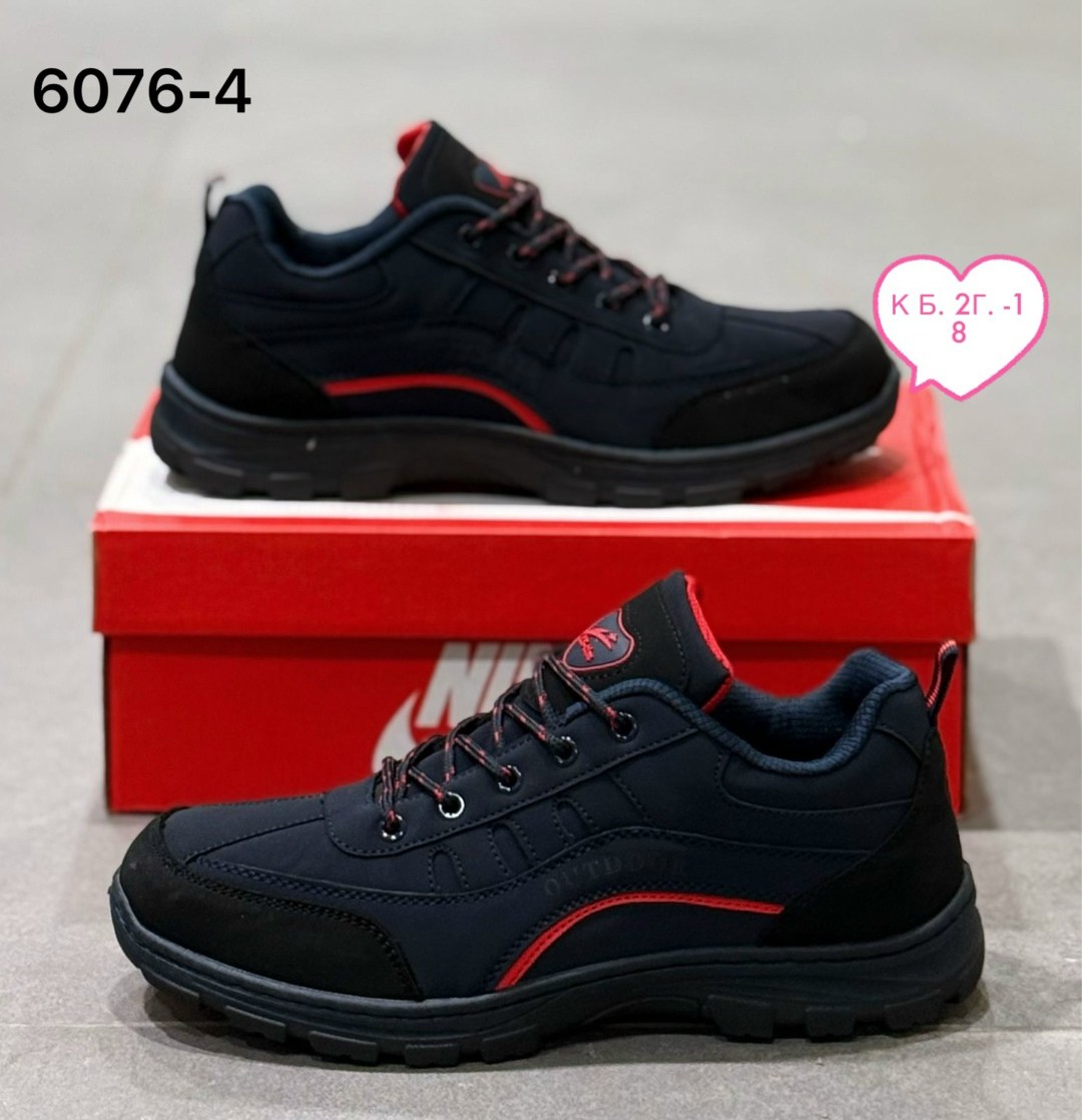 ,мужские кроссовки,кроссовка мужской,мужская  кроссовки,спортивная