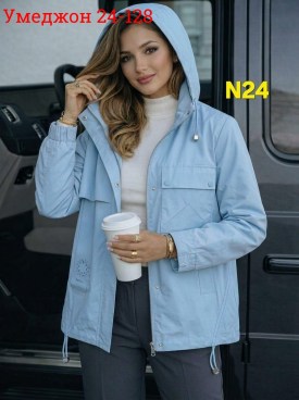 Верхняя одежда