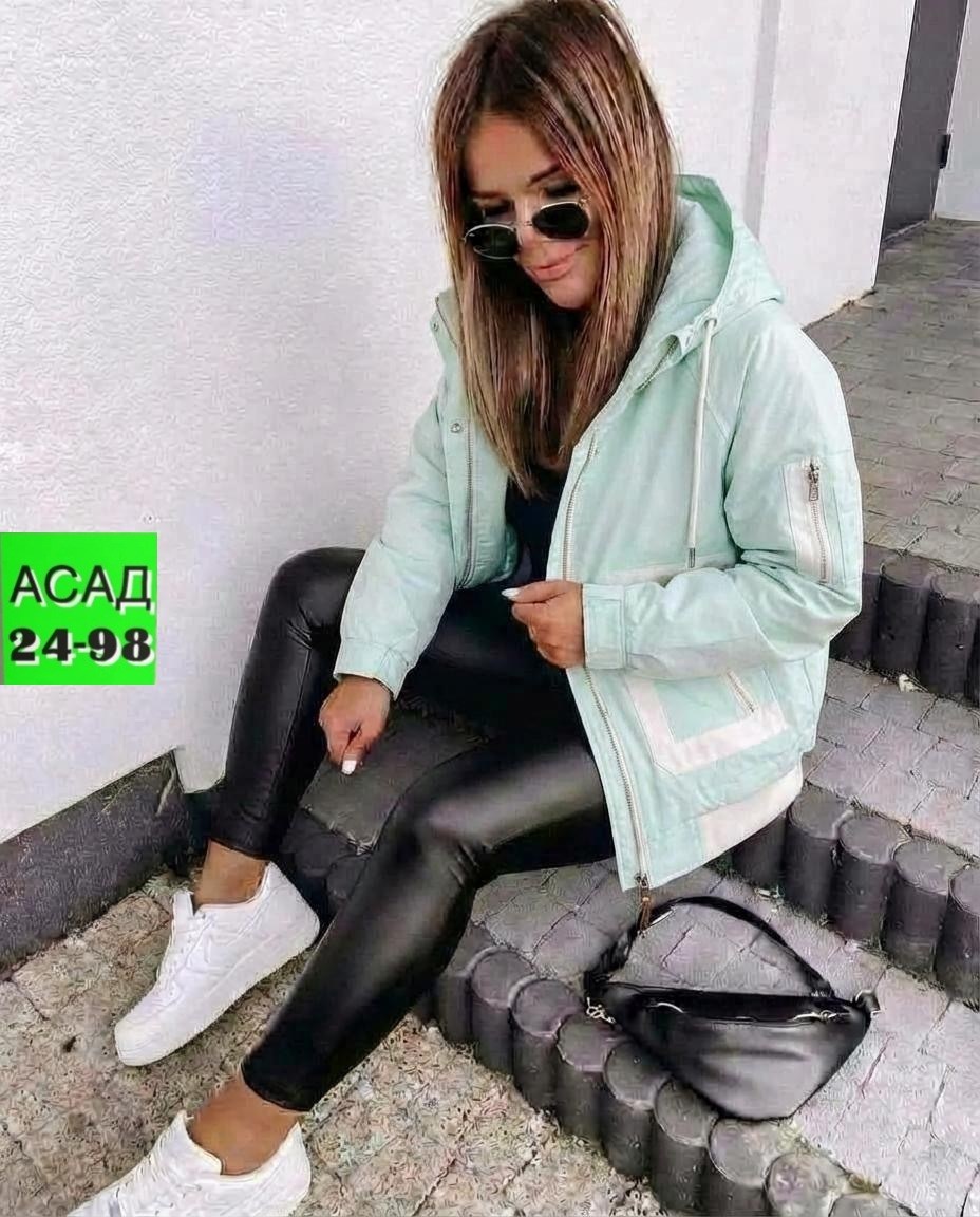куртка женская,куртка женская весенняя,куртка женская демисезонная,куртка,куртка демисезонная