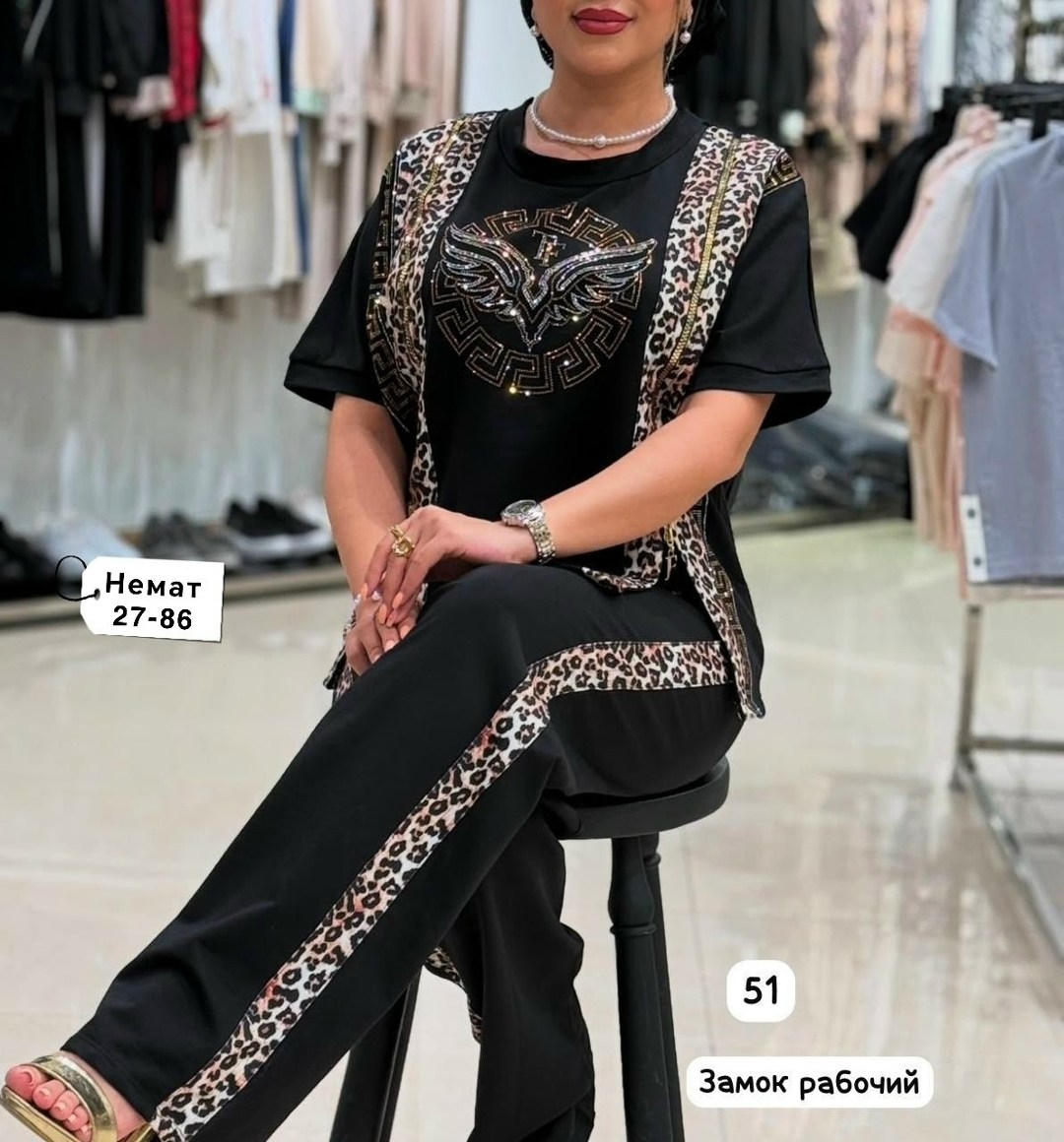 женские костюмы,стильный костюм женский,костюм двойка женская,трикотажные костюмы,женский спортивный костюм