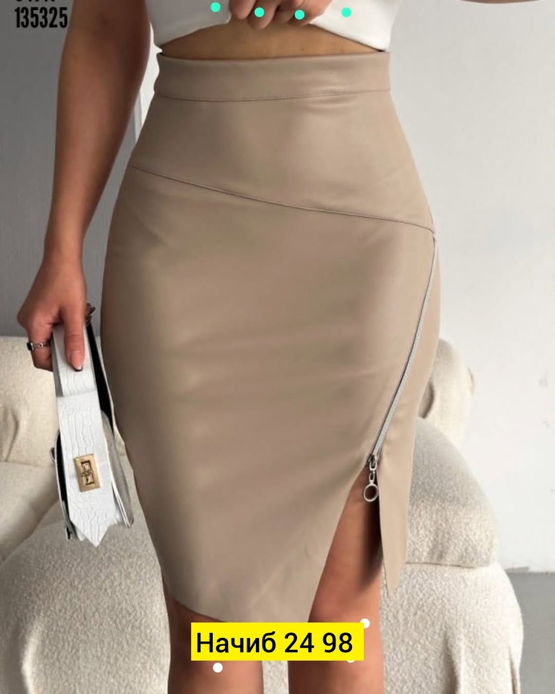 юбка эко кожа,юбка кожаная,юбка из экокожи,юбка женская,юбки из экокожи 2026