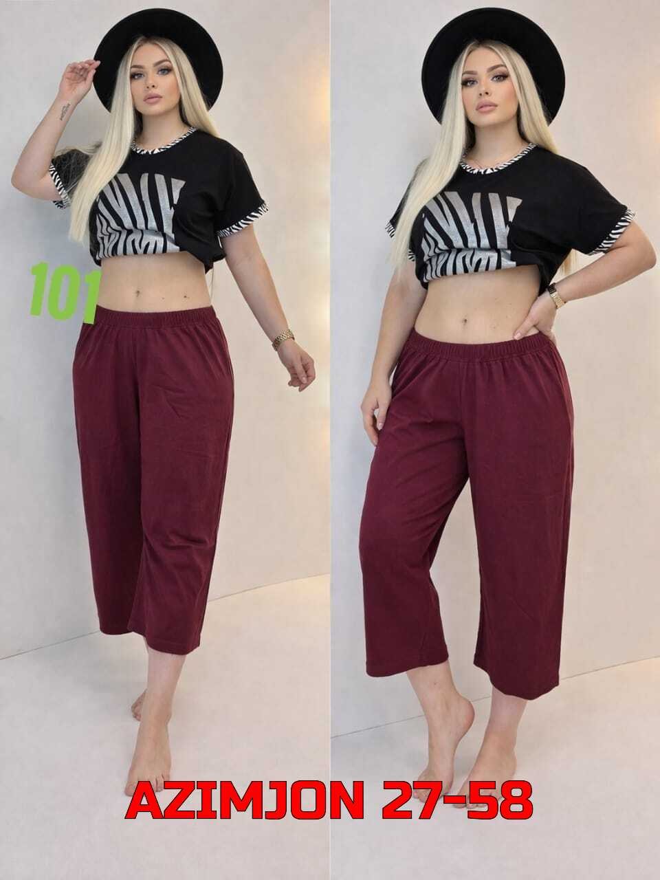 брюки бриджи,женские бриджи,брюки женские широкие,брюки женские,капри брюки