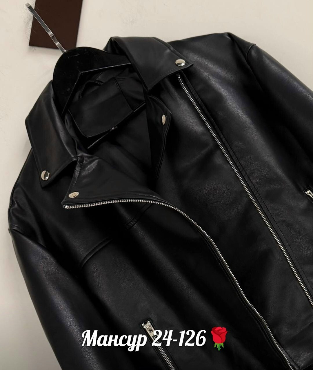 косуха куртка кожаная,косуха женская куртка кожаная,куртка косуха,куртка кожаная,куртка косуха женская