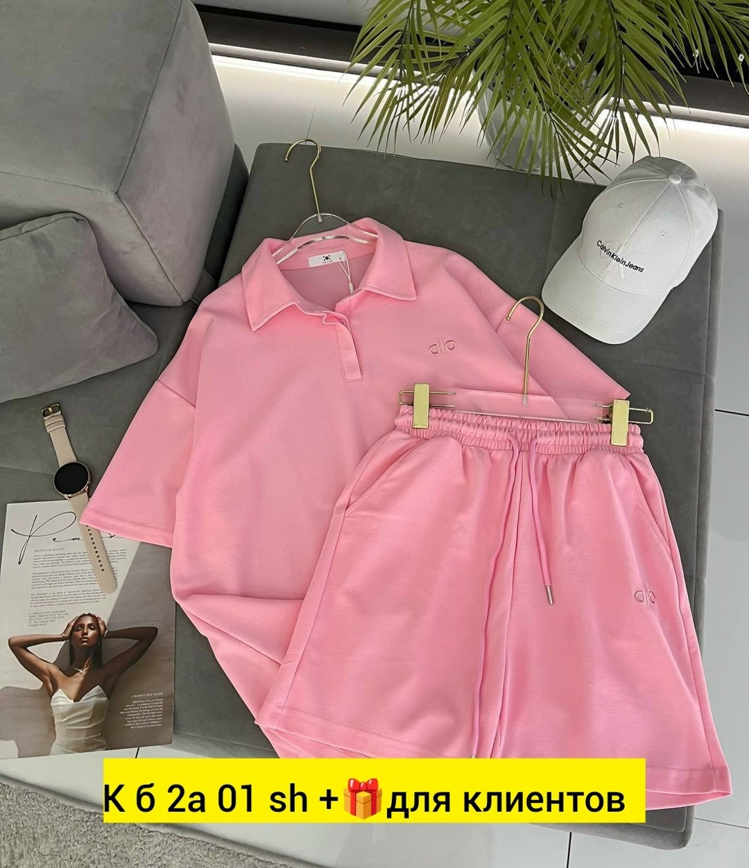 костюм женский,костюм двойка,женские летние костюмы,сток одежда,костюм поло