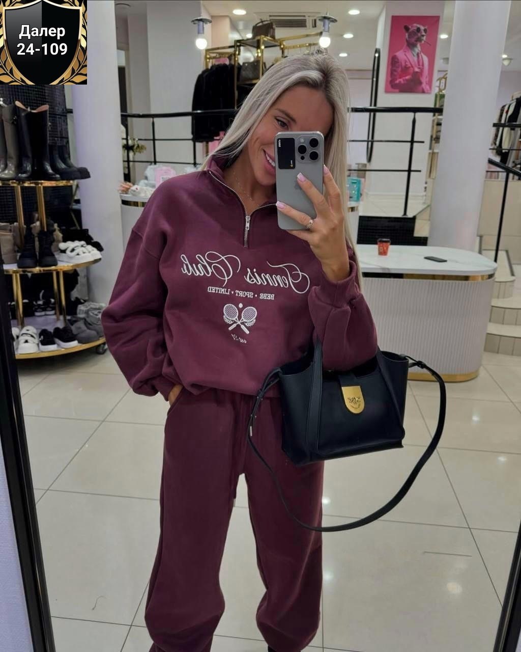 cпортивный костюм женский на флисе,cпортивный костюм женский теплый,костюм женский на флисе,костюм женский спортивный,костюм женский спорт шик