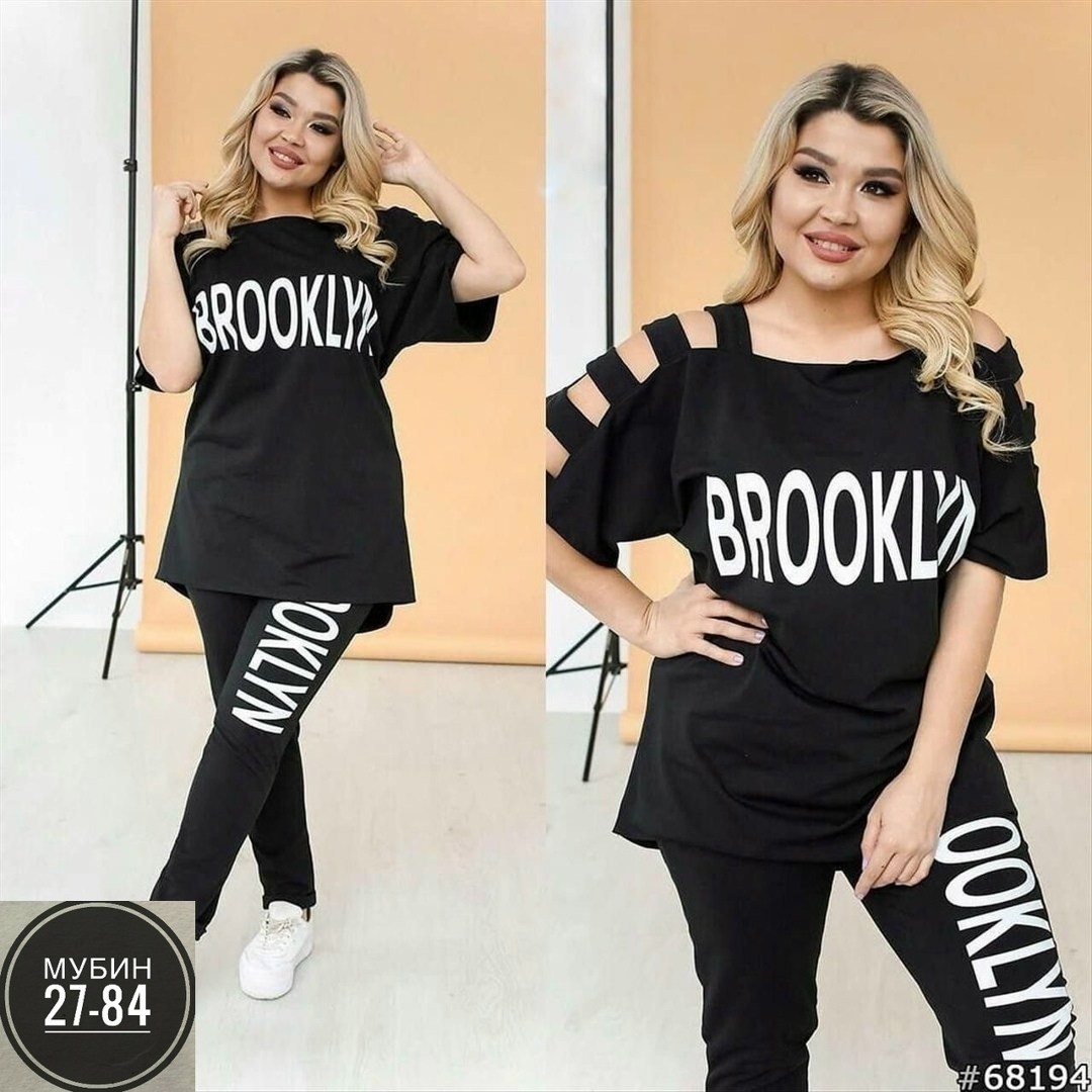 женский спортивный костюм больших размеров,спортивный костюм женский больших размеров летний,cпортивный костюм больших размеров,летний женский костюм больших размеров,костюм женский спортивный большие