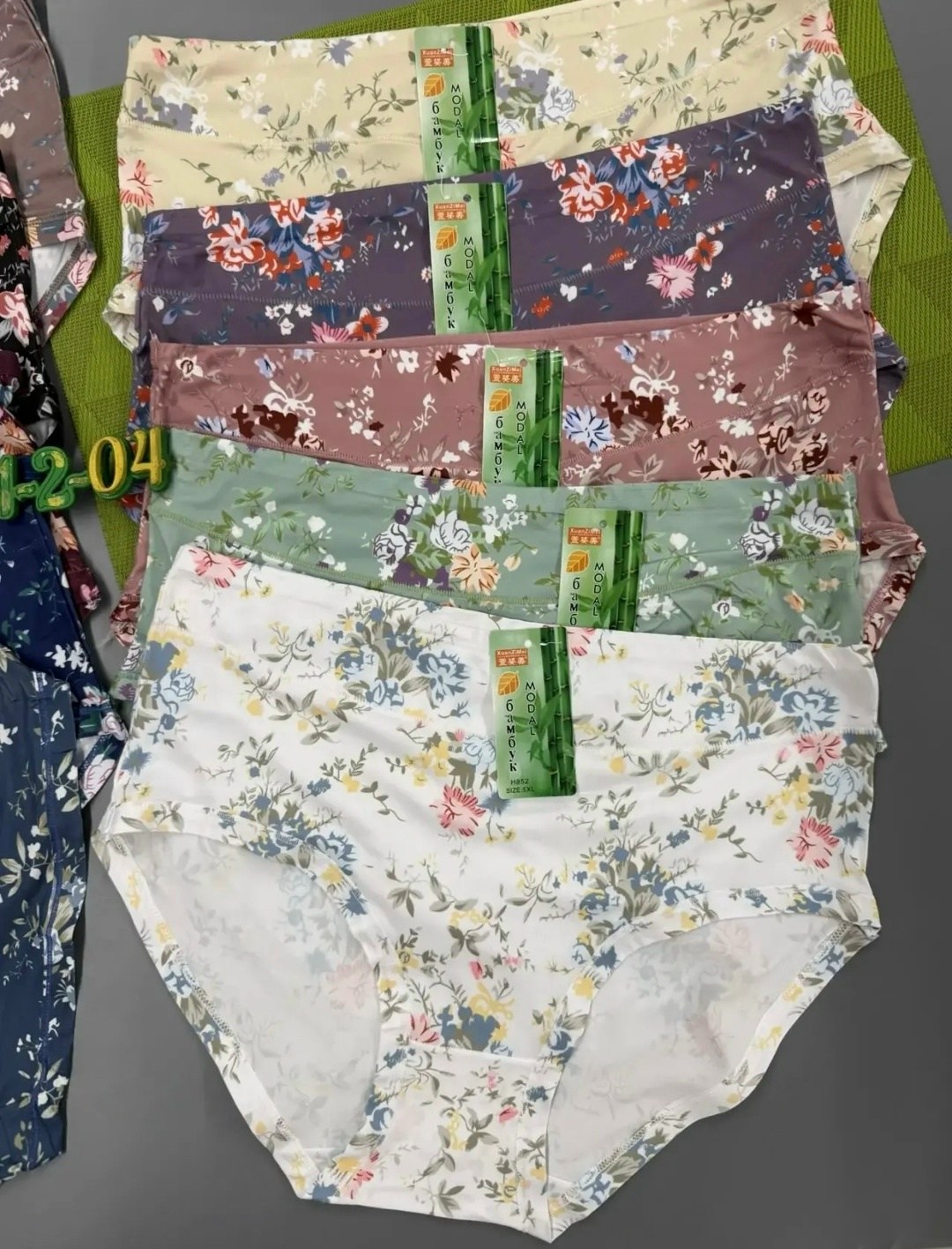 комплект трусов женские,трусы женские большие размеры набор 5 штук,комплект трусов слипы,комплект трусов,набор трусы женские большие размеры