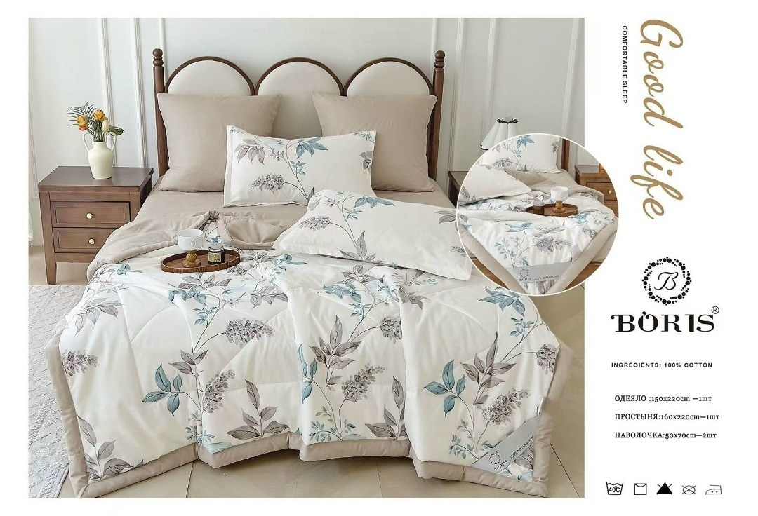 комплект постельного белья boris с одеялом,комплект постельного белья c одеялом boris evro,комплект постельного белья с одеялом boris евро,комплект постельного белья с одеялом boris сатин,комплект пос