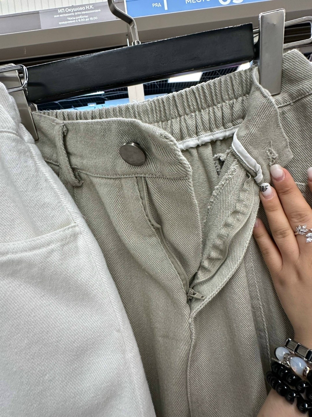 модные брюки,повседневные брюки,брюки с широкими штанинами,широкие брюки,вельветовые широкие брюки