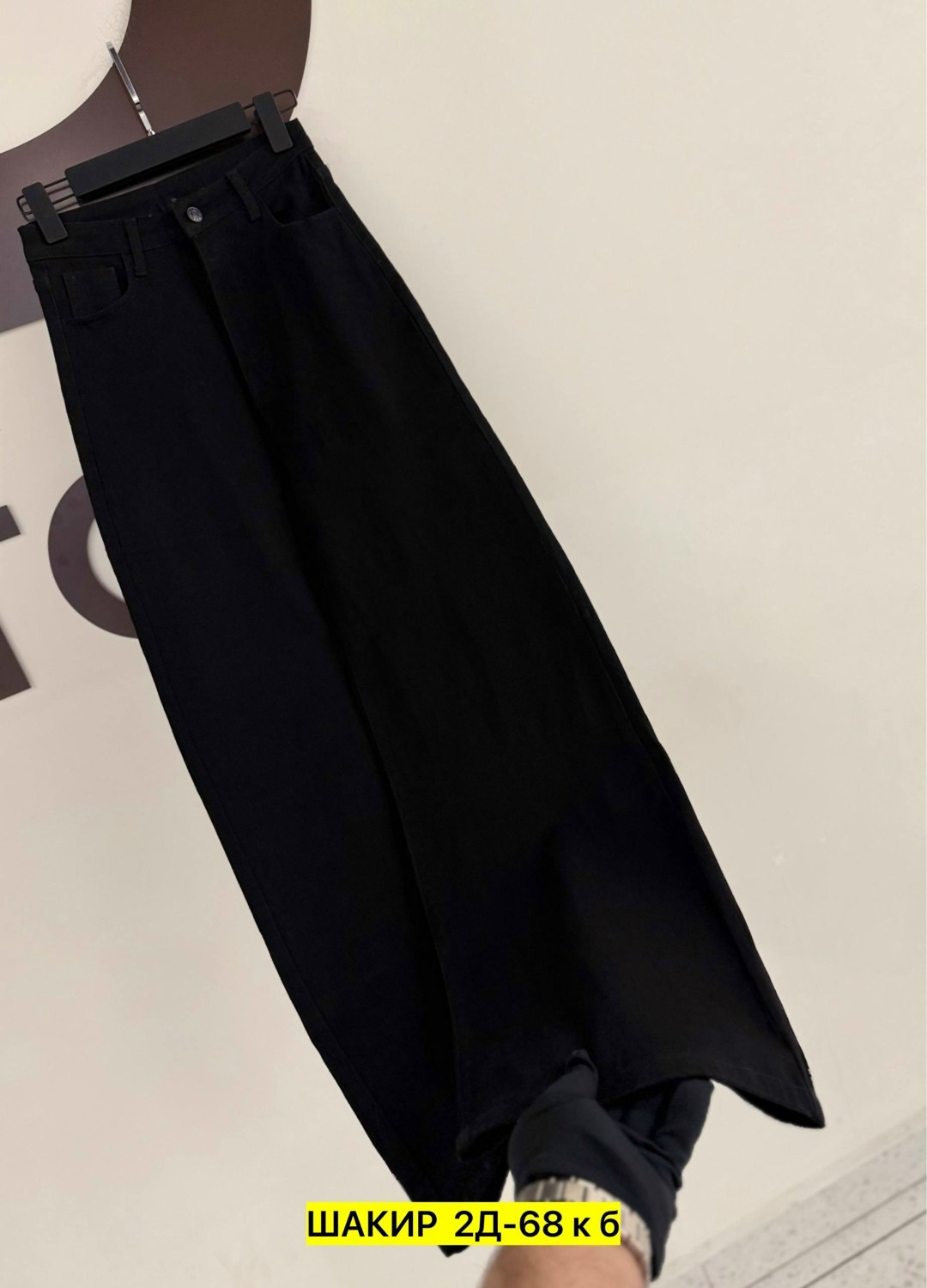 женские джинсы,джинсы брюки,джинсы широкие,джинсы палаццо,джинсы широкие женские