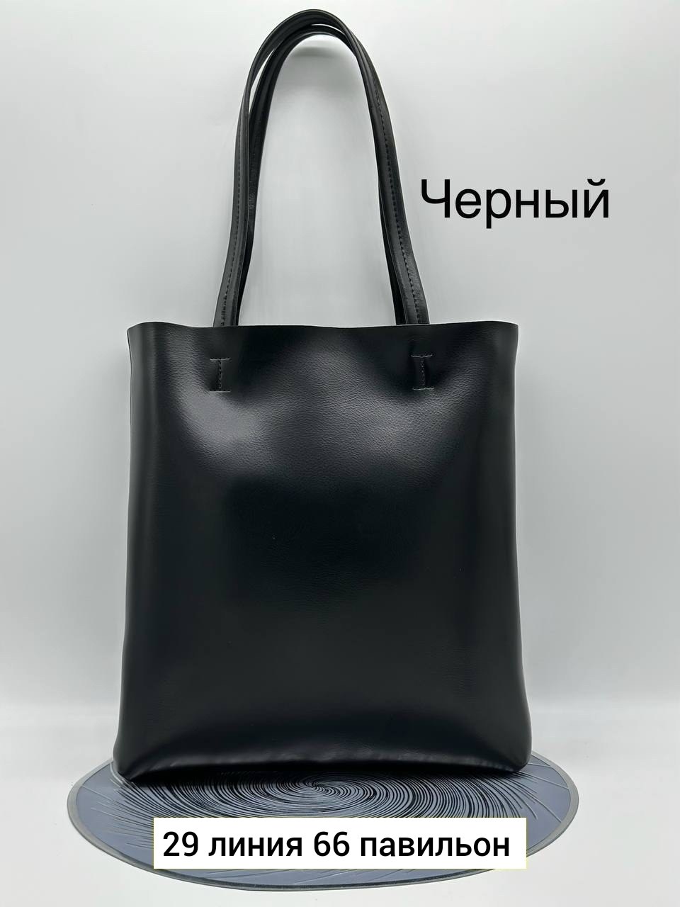 женская кожаная сумка шоппер,женская сумка шоппер из натуральной кожи,женская сумка шоппер,сумка шоппер женская натуральная кожа,сумки