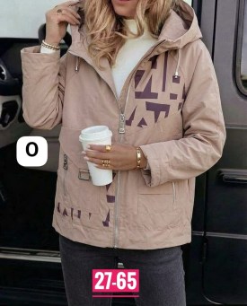 Верхняя одежда